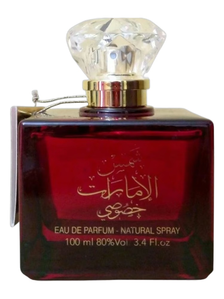 Shams Al Emarat Khususi 100ml